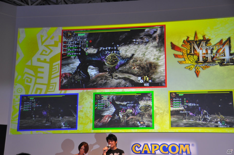 【TGS 2013】次長課長「井上聡」さんが参加したチャレンジクエストではゴア・マガラ討伐ならず！モンハンフェスタやコラボ新情報も！「モンスターハンター4」ステージレポの画像57