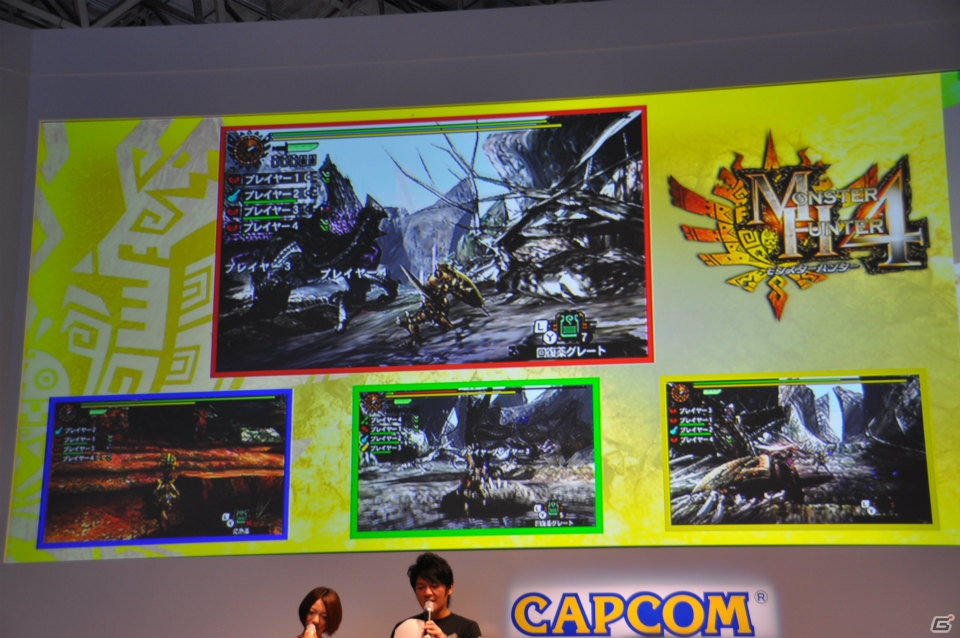 【TGS 2013】次長課長「井上聡」さんが参加したチャレンジクエストではゴア・マガラ討伐ならず！モンハンフェスタやコラボ新情報も！「モンスターハンター4」ステージレポの画像58