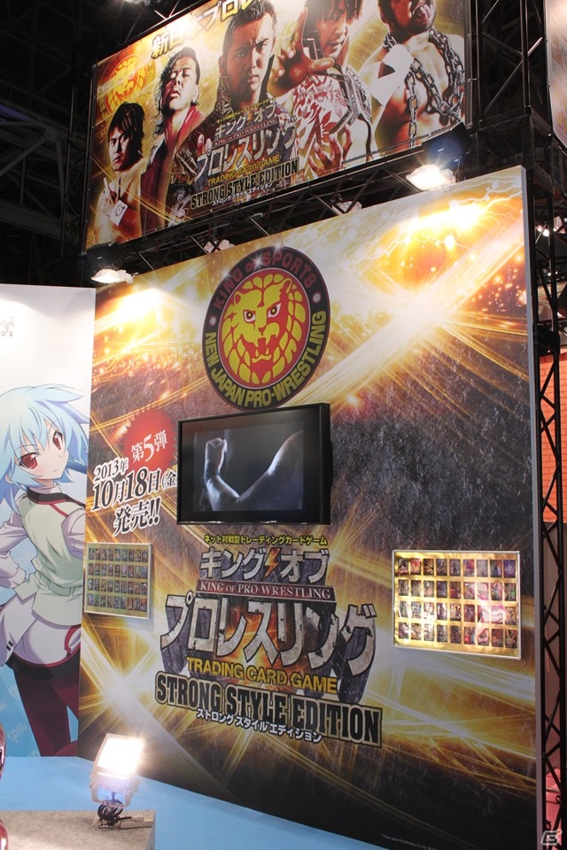 【TGS 2013】ソーシャルゲーム「ラブライブ！スクールアイドルフェスティバル」など出展した「ブシロード」ブースと「クドわふたー Converted Edition」などポータブルハードタイトルを多数出展した「プロトタイプ」ブースレポートの画像8