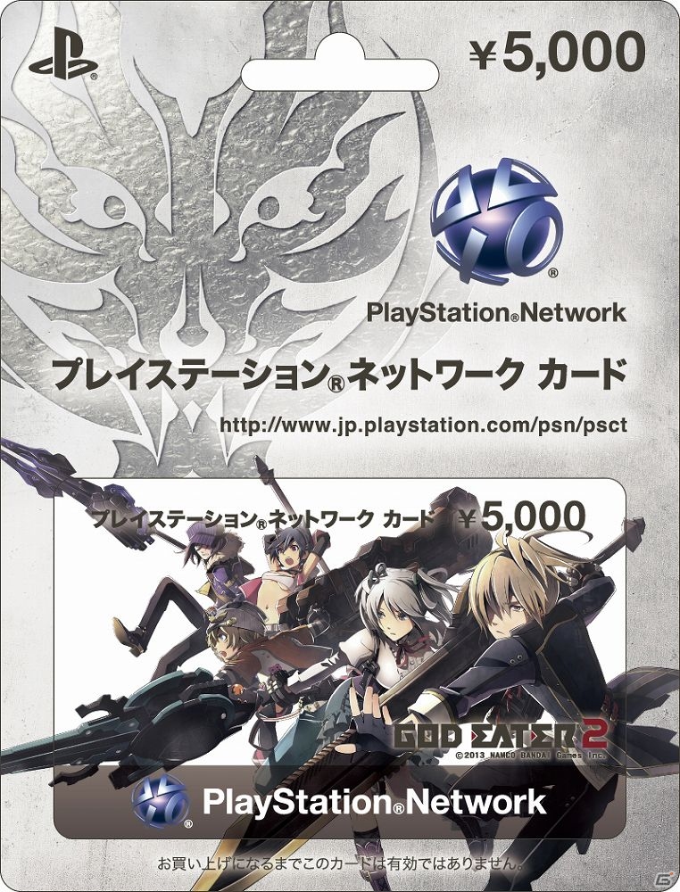 【TGS 2013】「ゴッドイーター2」の序盤が遊べる体験版が配信決定！リンドウ役・平田広明さんもサプライズ出演したスペシャルステージの模様をお届け！の画像31