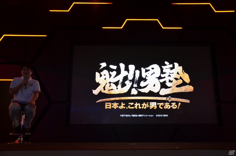 【TGS 2013】PS3「魁!!男塾 ～日本よ、これが男である！～」が発表！ジャンプ好き芸人が原作への愛を語った「Jスターズ ビクトリーバーサス」「Jレジェンド列伝」トークバトルを紹介の画像14