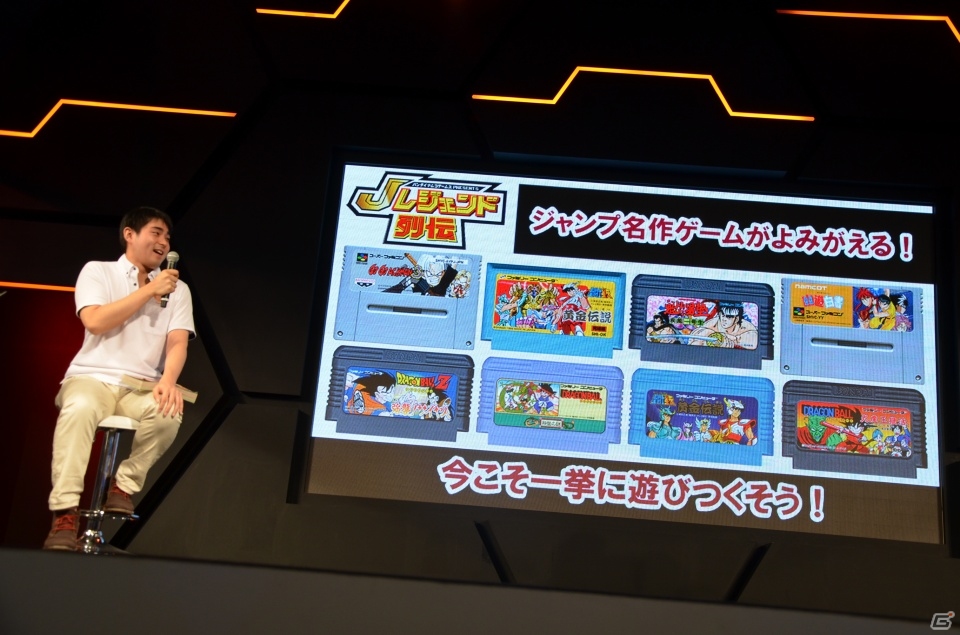 【TGS 2013】PS3「魁!!男塾 ～日本よ、これが男である！～」が発表！ジャンプ好き芸人が原作への愛を語った「Jスターズ ビクトリーバーサス」「Jレジェンド列伝」トークバトルを紹介の画像7