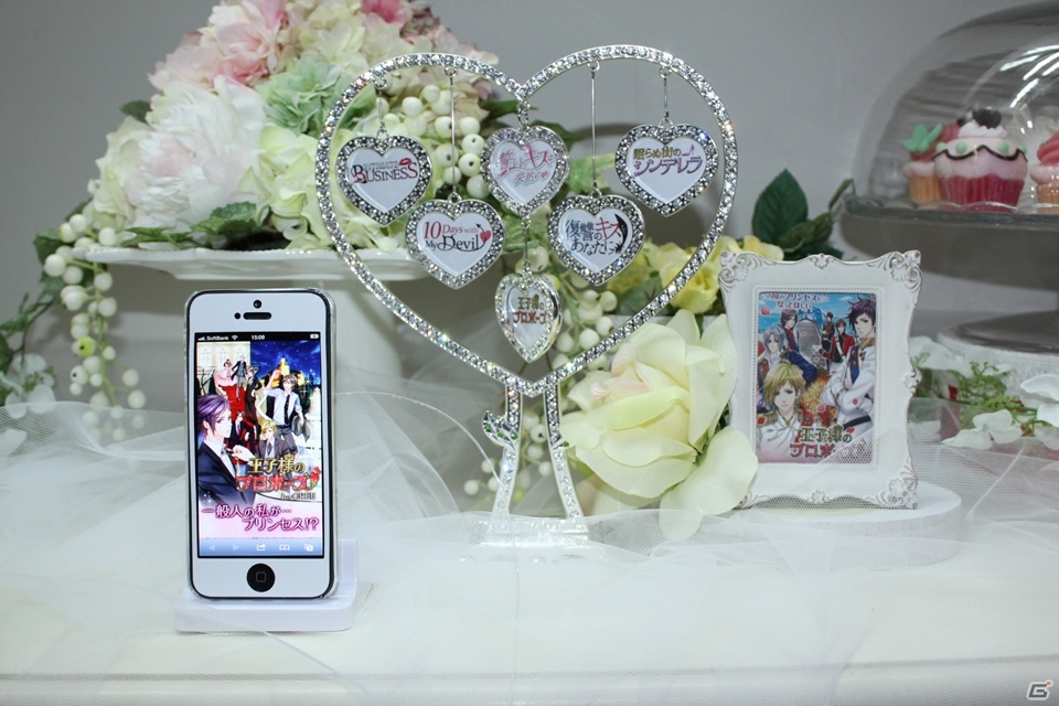 【TGS 2013】興味を惹くこと間違いなし！オリジナリティ溢れる周辺機器やタイトルを出展しているブースをレポートの画像11