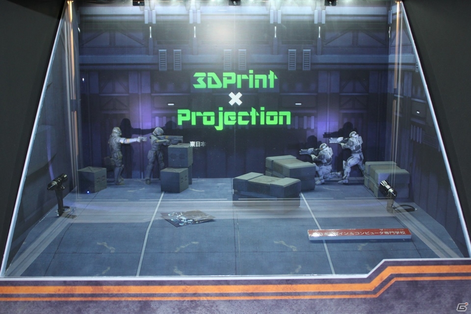 【TGS 2013】興味を惹くこと間違いなし！オリジナリティ溢れる周辺機器やタイトルを出展しているブースをレポートの画像13