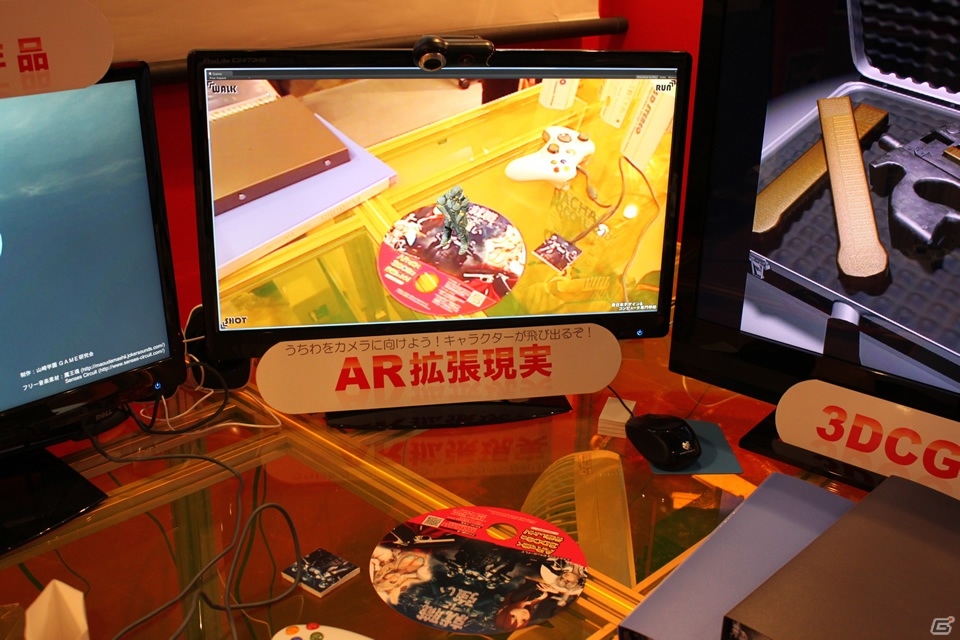 【TGS 2013】興味を惹くこと間違いなし！オリジナリティ溢れる周辺機器やタイトルを出展しているブースをレポートの画像15
