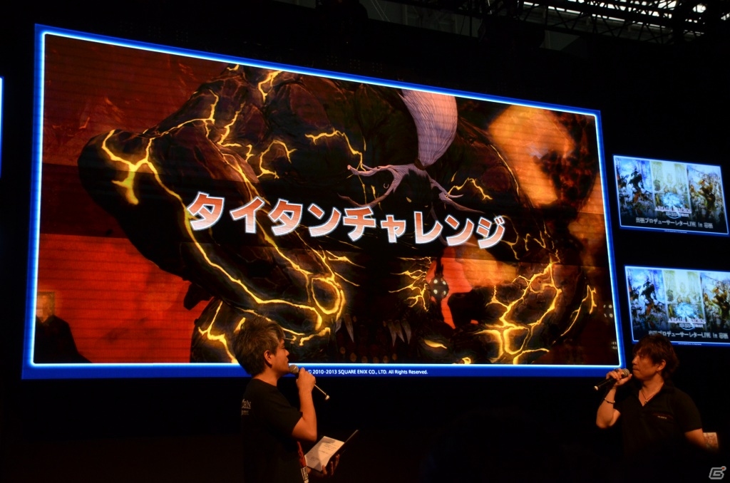 【TGS 2013】種族分布や平均レベルも公開された「ファイナルファンタジーXIV: 新生エオルゼア」出張プロデューサーレターLIVE in 幕張をレポートの画像10
