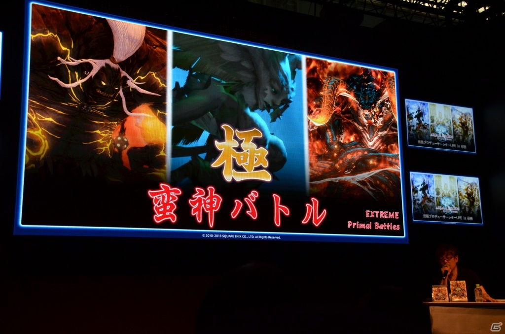 【TGS 2013】種族分布や平均レベルも公開された「ファイナルファンタジーXIV: 新生エオルゼア」出張プロデューサーレターLIVE in 幕張をレポートの画像32