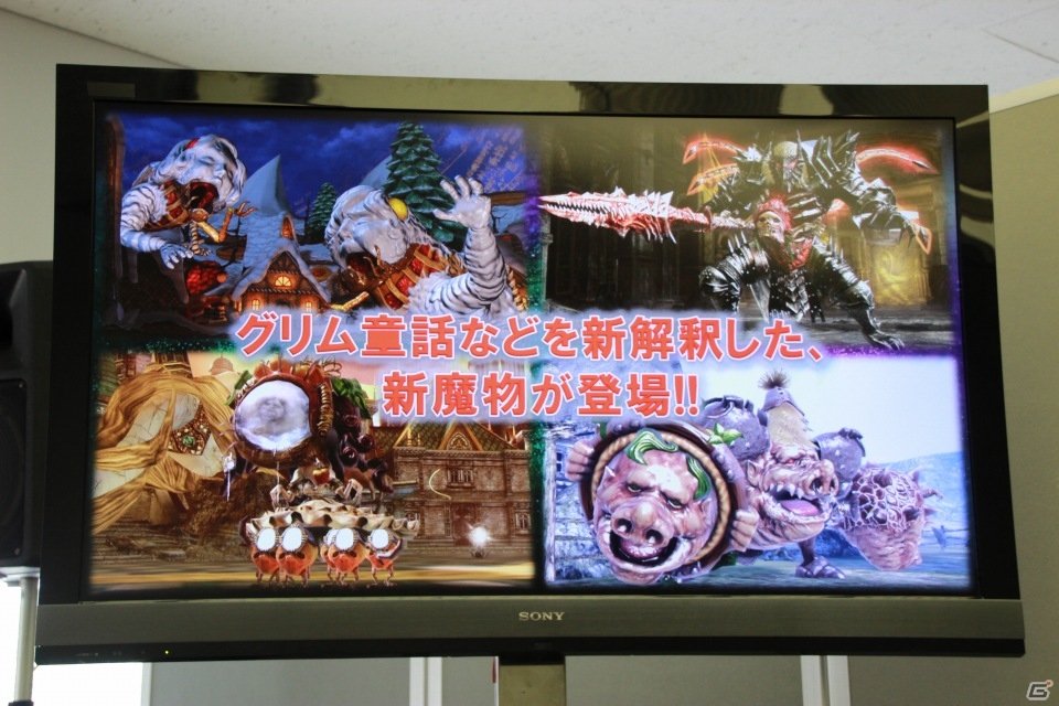 【TGS 2013】さらなるパワーアップを遂げたPS Vita「SOUL SACRIFICE DELTA」プレゼン＆インタビューの画像4