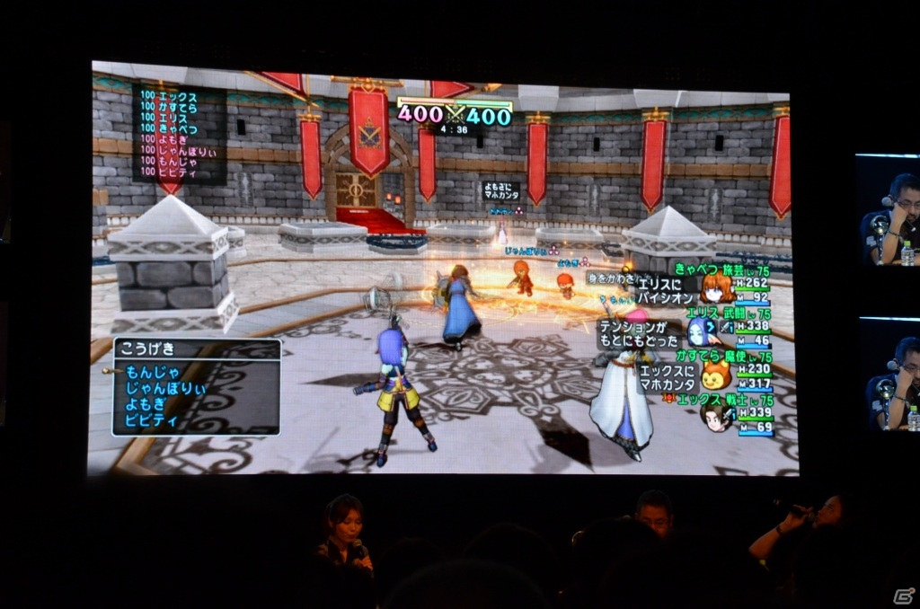 【TGS 2013】中期からゴールデンスライムが登場―「ドラゴンクエストX」バージョン1.5情報ステージの模様をお届けの画像40