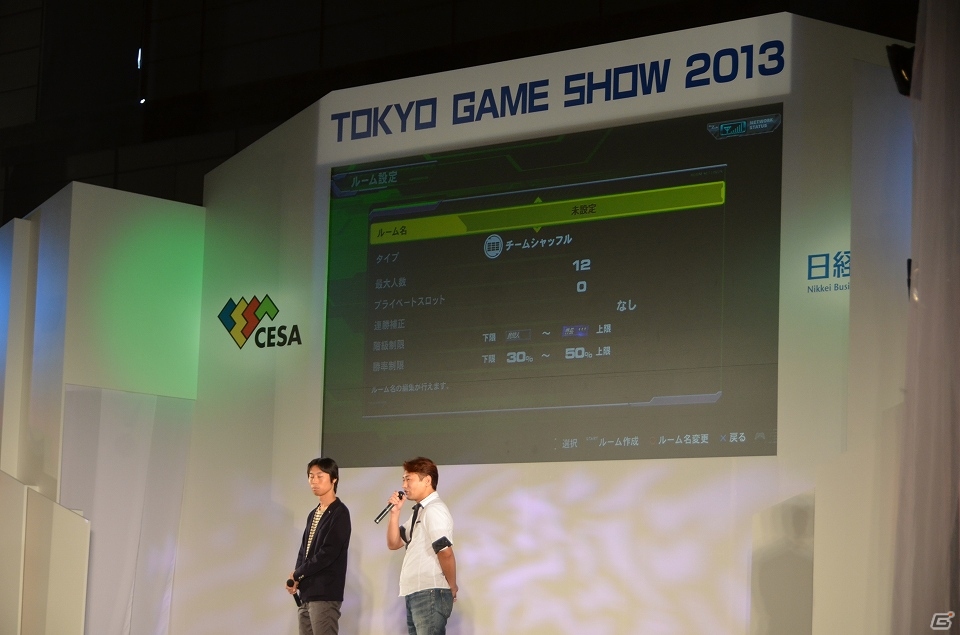 【TGS 2013】AC版最新作も鋭意開発中！歴代主題歌アーティストによるライブが楽しめた「機動戦士ガンダム エクストリームバーサス フルブースト」ステージの画像8