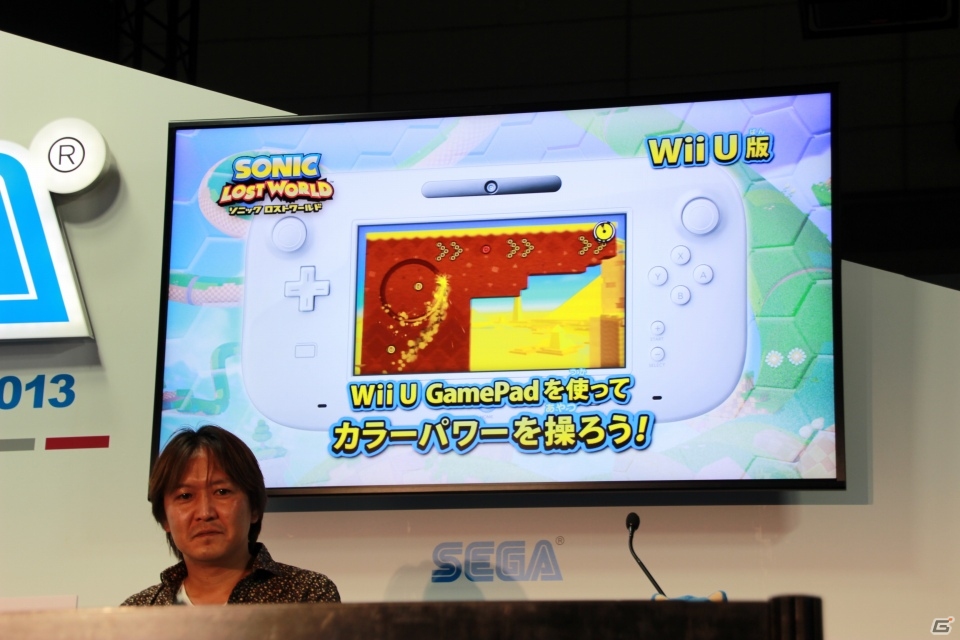 【TGS 2013】ソニックのスピードを落とせる？さまざまな新要素が公開された「ソニック ロストワールド」ステージの模様をお届け！の画像3
