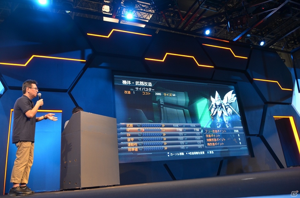 【TGS 2013】最新PVで新情報が続々―緑川光さん、置鮎龍太郎さんも登場の「スーパーロボット大戦OG INFINITE BATTLE」スペシャルステージをレポートの画像10