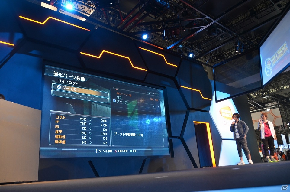 【TGS 2013】最新PVで新情報が続々―緑川光さん、置鮎龍太郎さんも登場の「スーパーロボット大戦OG INFINITE BATTLE」スペシャルステージをレポートの画像11