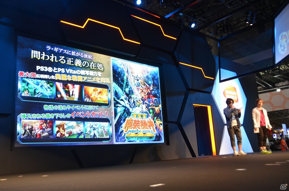 【TGS 2013】最新PVで新情報が続々―緑川光さん、置鮎龍太郎さんも登場の「スーパーロボット大戦OG INFINITE BATTLE」スペシャルステージをレポートの画像16