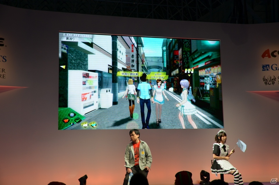【TGS 2013】メイド姿の広報見習いがアキバを紹介―主題歌を歌う春奈るなさんも駆けつけたPS3/PS Vita「アキバズトリップ2」ステージイベントレポートの画像11