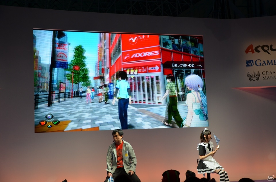 【TGS 2013】メイド姿の広報見習いがアキバを紹介―主題歌を歌う春奈るなさんも駆けつけたPS3/PS Vita「アキバズトリップ2」ステージイベントレポートの画像9