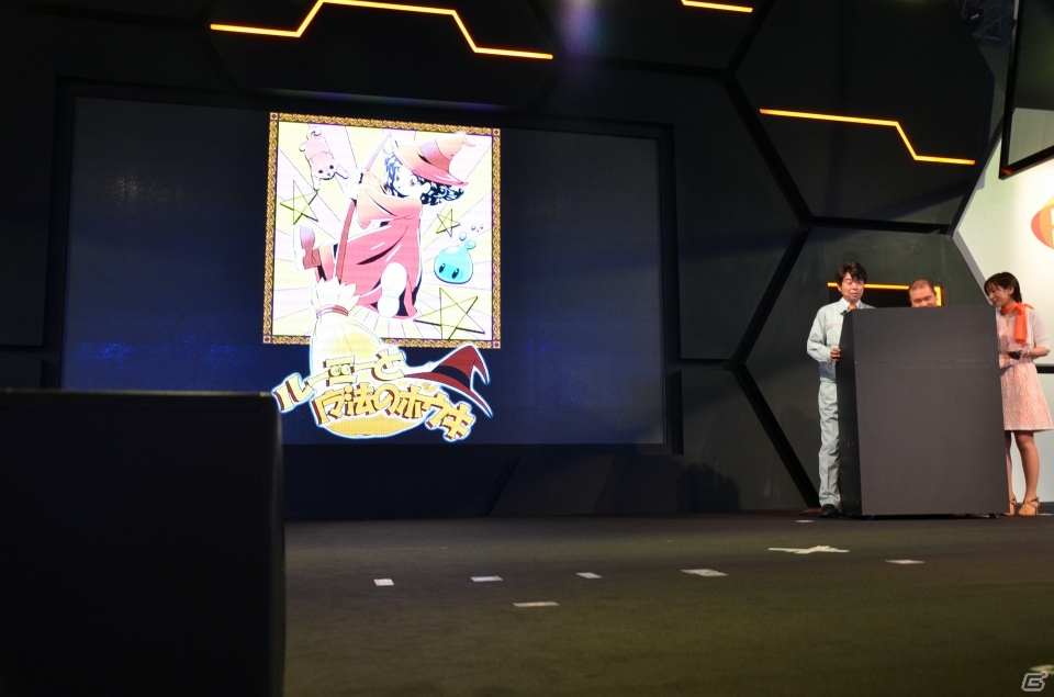 【TGS 2013】有野課長が一足早くゲームに挑戦！3DS「ゲームセンターCX 3丁目の有野」課長ONステージの模様を紹介の画像5