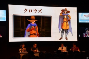 【TGS 2013】カジノで交換可能なアイテムについても触れられた「ドラゴンクエストX」バージョン2.0の情報ステージをレポートの画像11