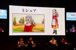 【TGS 2013】カジノで交換可能なアイテムについても触れられた「ドラゴンクエストX」バージョン2.0の情報ステージをレポートの画像12