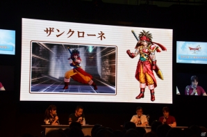 【TGS 2013】カジノで交換可能なアイテムについても触れられた「ドラゴンクエストX」バージョン2.0の情報ステージをレポートの画像13