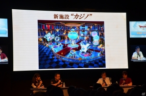 【TGS 2013】カジノで交換可能なアイテムについても触れられた「ドラゴンクエストX」バージョン2.0の情報ステージをレポートの画像37