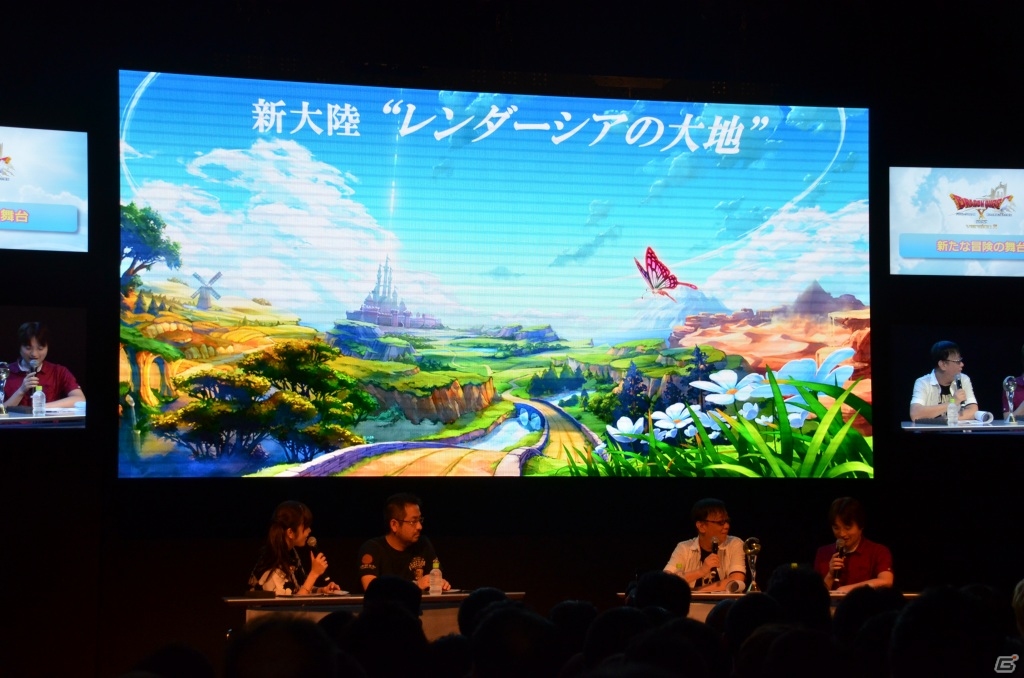 【TGS 2013】カジノで交換可能なアイテムについても触れられた「ドラゴンクエストX」バージョン2.0の情報ステージをレポートの画像15