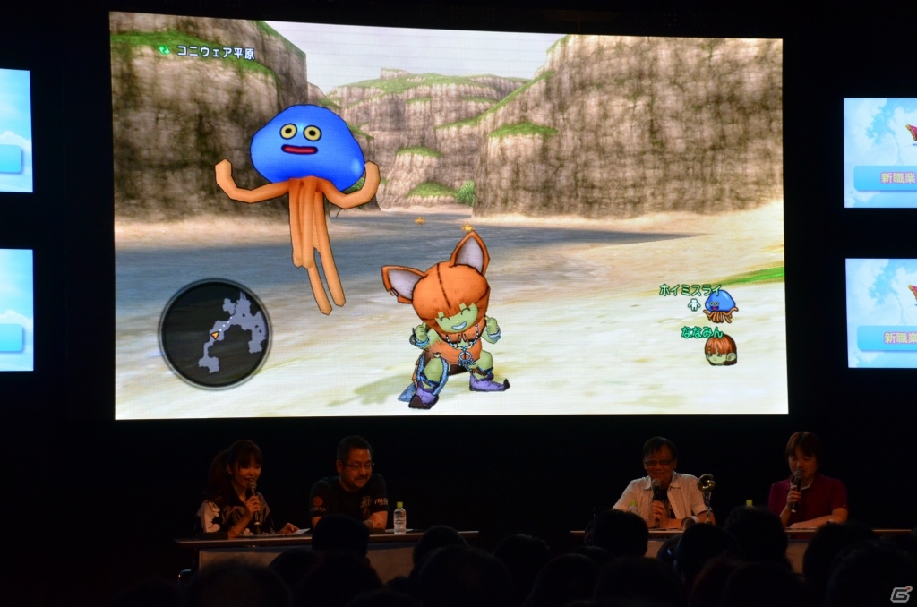 【TGS 2013】カジノで交換可能なアイテムについても触れられた「ドラゴンクエストX」バージョン2.0の情報ステージをレポートの画像28