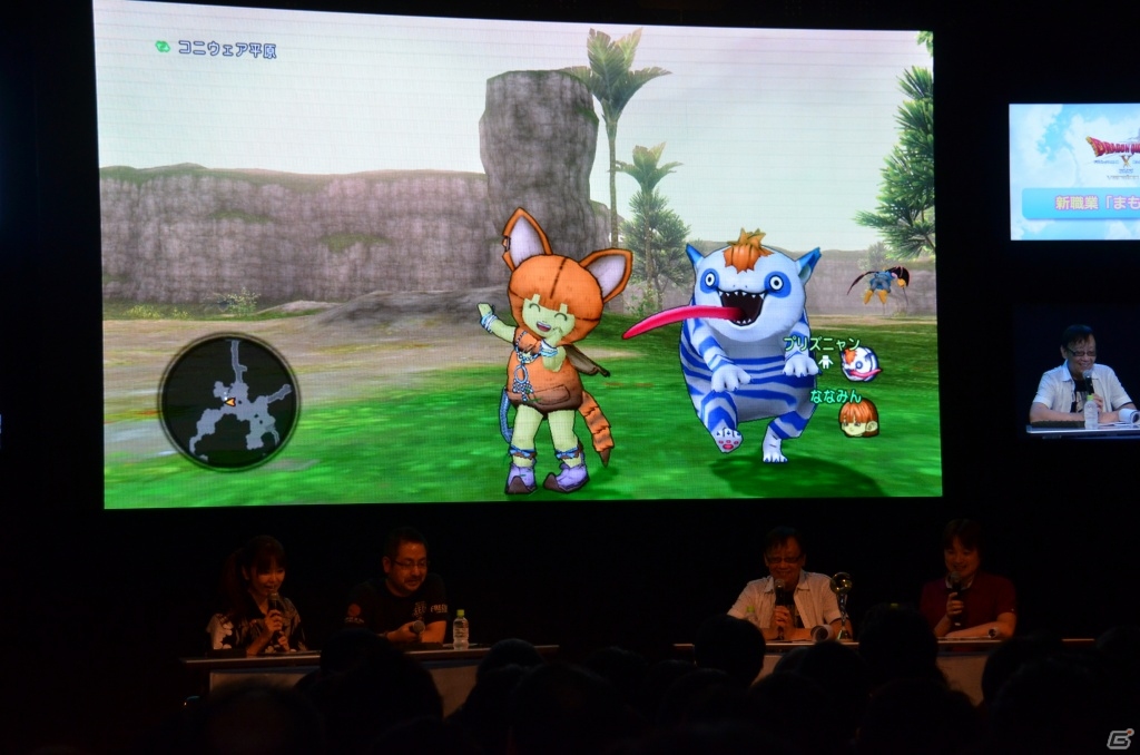 【TGS 2013】カジノで交換可能なアイテムについても触れられた「ドラゴンクエストX」バージョン2.0の情報ステージをレポートの画像29