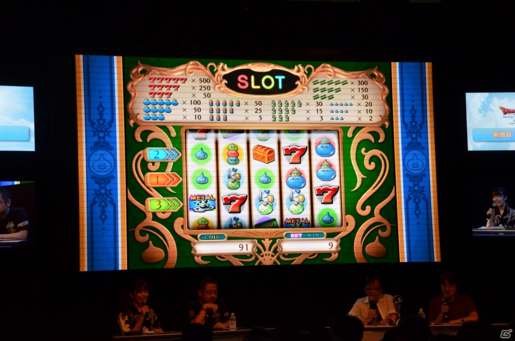 【TGS 2013】カジノで交換可能なアイテムについても触れられた「ドラゴンクエストX」バージョン2.0の情報ステージをレポートの画像33