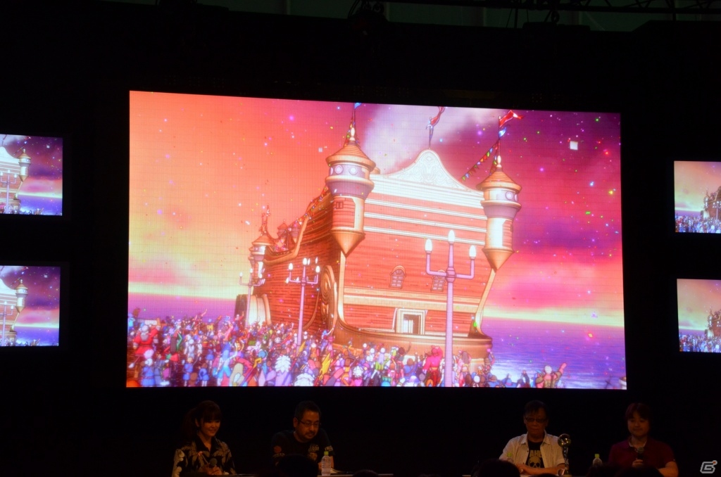 【TGS 2013】カジノで交換可能なアイテムについても触れられた「ドラゴンクエストX」バージョン2.0の情報ステージをレポートの画像8