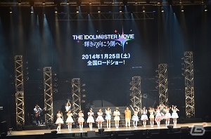 劇場版「アイドルマスター」の公開日は2014年1月25日！2月22日・23日にはさいたまスーパーアリーナでのライブも開催決定の画像1