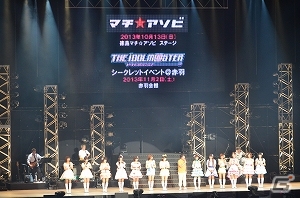 劇場版「アイドルマスター」の公開日は2014年1月25日！2月22日・23日にはさいたまスーパーアリーナでのライブも開催決定の画像2
