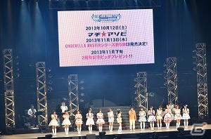 劇場版「アイドルマスター」の公開日は2014年1月25日！2月22日・23日にはさいたまスーパーアリーナでのライブも開催決定の画像3
