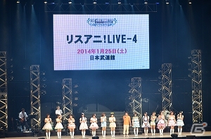 劇場版「アイドルマスター」の公開日は2014年1月25日！2月22日・23日にはさいたまスーパーアリーナでのライブも開催決定の画像4
