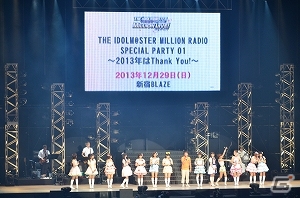 劇場版「アイドルマスター」の公開日は2014年1月25日！2月22日・23日にはさいたまスーパーアリーナでのライブも開催決定の画像5