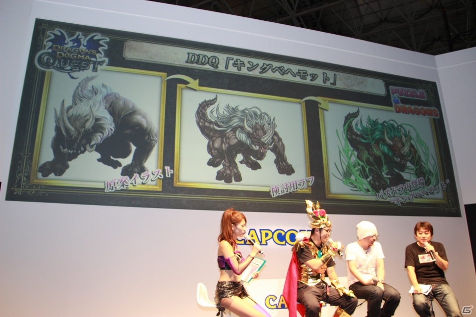 【TGS 2013】「ドラゴンズドグマ クエスト」×「パズドラ」コラボ記念スペシャルステージが開催－「パズドラ」との新たなコラボ情報も公開！の画像5