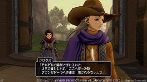 Wii/Wii U/Win「ドラゴンクエストX　眠れる勇者と導きの盟友　オンライン」新大陸レンダーシアの世界を紹介―物語のカギを握る新キャラクターの情報も！の画像7