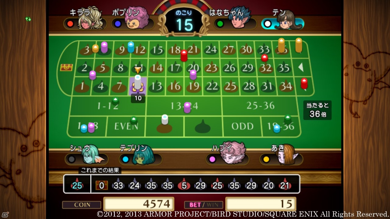 Wii/Wii U/Win「ドラゴンクエストX　眠れる勇者と導きの盟友　オンライン」新大陸レンダーシアの世界を紹介―物語のカギを握る新キャラクターの情報も！の画像15