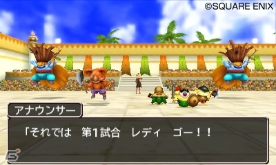 3DS「ドラゴンクエストモンスターズ2 イルとルカの不思議なふしぎな鍵」牧場やお城などマルタの国の主要施設を紹介！の画像15