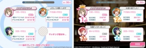 iOS/Android「ラブライブ！スクールアイドルフェスティバル」ユーザー数が100万人を突破！記念キャンペーンなどを実施の画像2