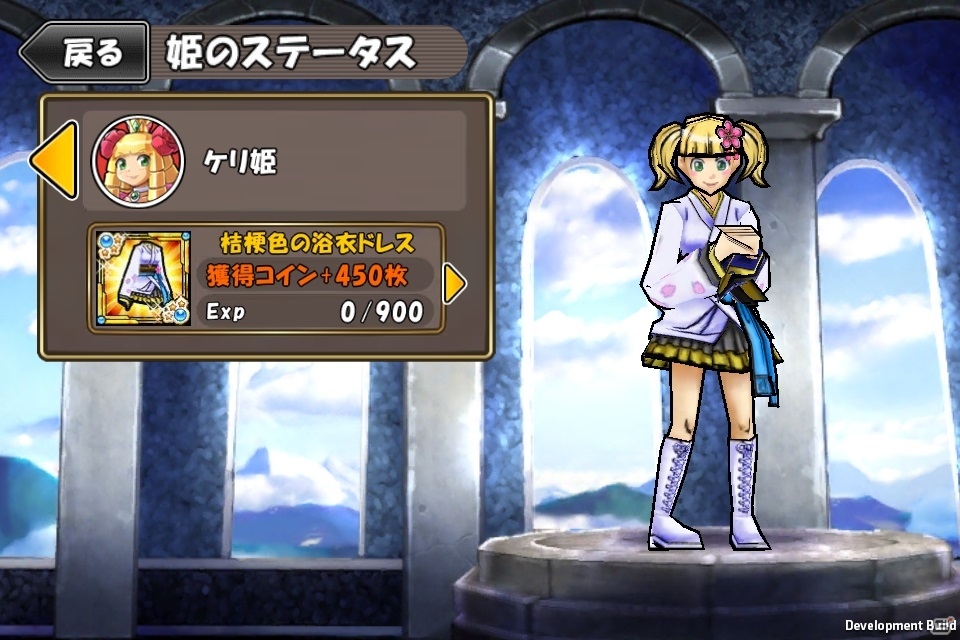 iOS/Android「ケリ姫スイーツ」500万ダウンロード突破記念キャンペーン「大強化祭」が開催！「姫」たちのグッズがゲームセンターに登場の画像5