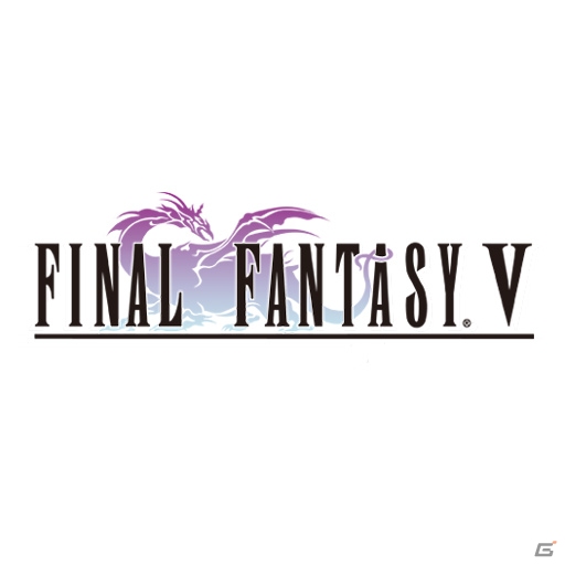 「ファイナルファンタジーV」Android版が9月26日に配信決定！「ファイナルファンタジーIV ジ・アフターイヤーズ」の最新PVも公開中の画像1