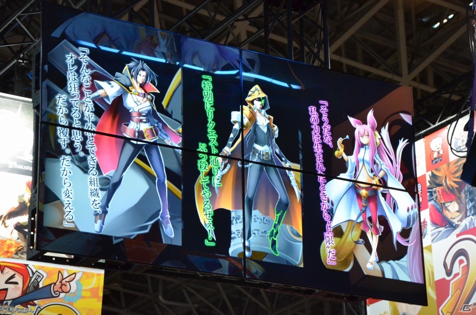 【TGS 2013】アークシステムワークスブースで行われたPS3「ブレイブルー クロノファンタズマ」のステージイベントを紹介―第七機関の天才科学者「ココノエ」がプレイアブルとしてついに参戦の画像43