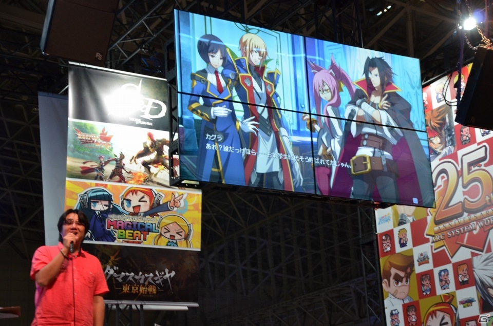 【TGS 2013】アークシステムワークスブースで行われたPS3「ブレイブルー クロノファンタズマ」のステージイベントを紹介―第七機関の天才科学者「ココノエ」がプレイアブルとしてついに参戦の画像9