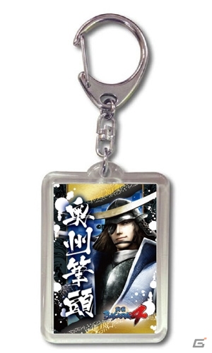 かわいい武将を使用した「メタルストラップ」「プラキーホルダー」などの「戦国BASARA」グッズを紹介の画像11