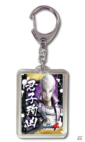 かわいい武将を使用した「メタルストラップ」「プラキーホルダー」などの「戦国BASARA」グッズを紹介の画像13