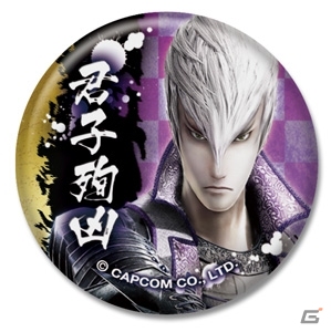 かわいい武将を使用した「メタルストラップ」「プラキーホルダー」などの「戦国BASARA」グッズを紹介の画像19