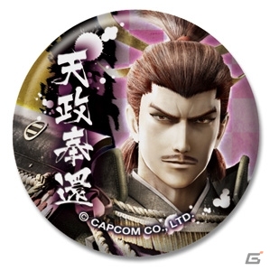 かわいい武将を使用した「メタルストラップ」「プラキーホルダー」などの「戦国BASARA」グッズを紹介の画像21