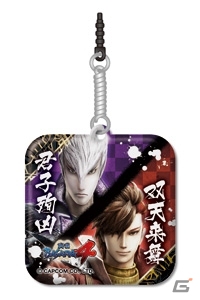 かわいい武将を使用した「メタルストラップ」「プラキーホルダー」などの「戦国BASARA」グッズを紹介の画像31