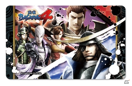 かわいい武将を使用した「メタルストラップ」「プラキーホルダー」などの「戦国BASARA」グッズを紹介の画像38